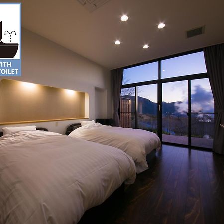 ゆけむり山荘 Hotel Yufu Exterior foto