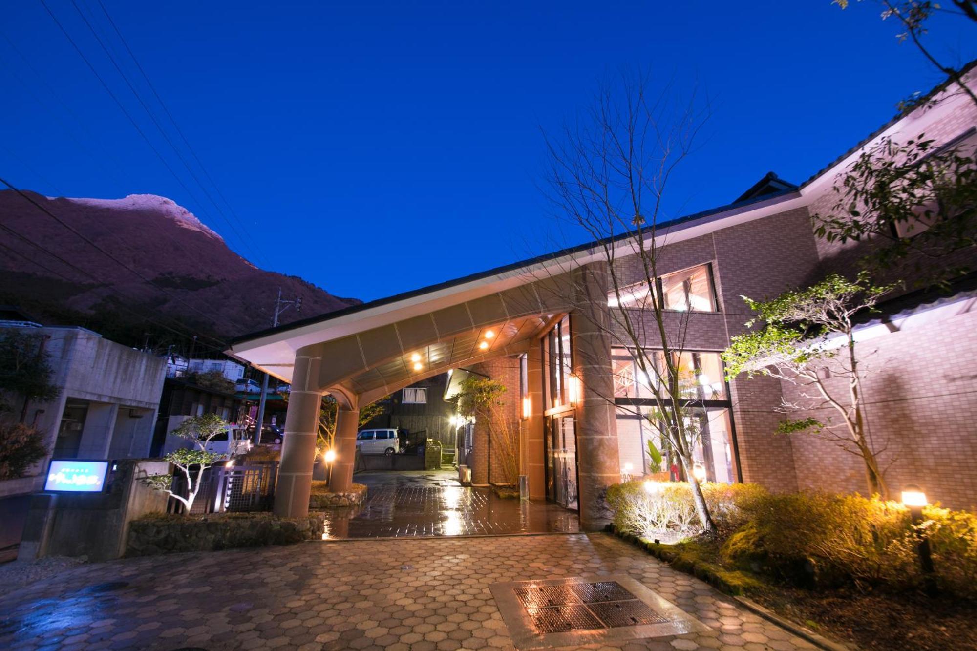 ゆけむり山荘 Hotel Yufu Exterior foto