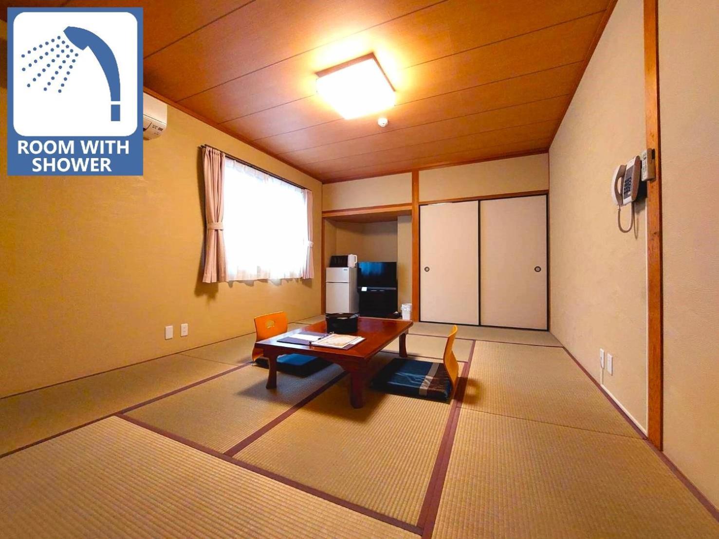 ゆけむり山荘 Hotel Yufu Exterior foto
