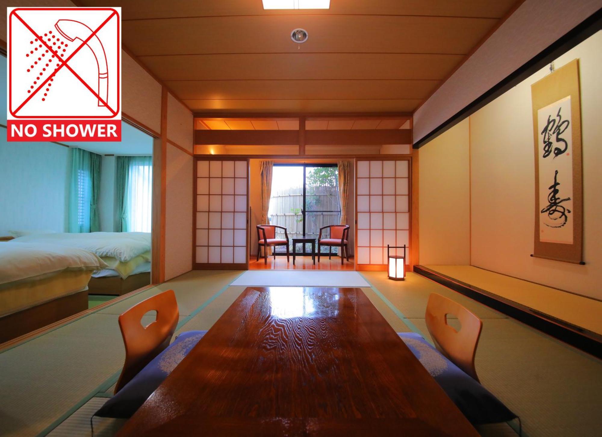 ゆけむり山荘 Hotel Yufu Exterior foto